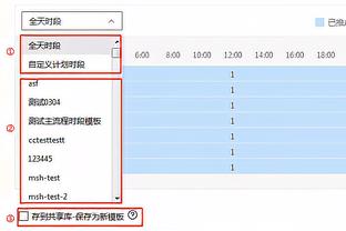 尽力了！德罗赞13中9高效拿下27分5助3帽